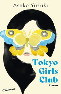 Tokyo Girls Club 